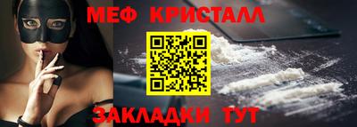 дистиллят марихуана Лесосибирск