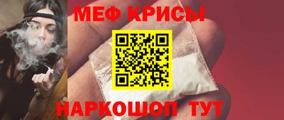 дистиллят марихуана Лесосибирск