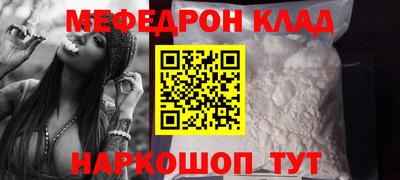 индика Ливны