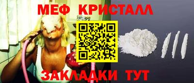 СК Ликино-Дулёво
