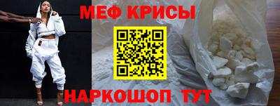 СК Ликино-Дулёво