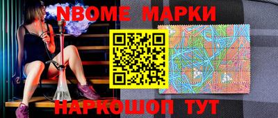 дистиллят марихуана Лесосибирск