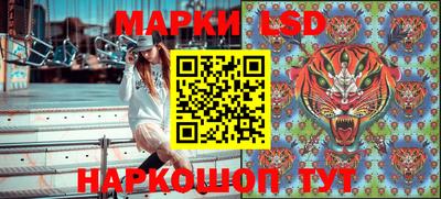 дистиллят марихуана Лесосибирск