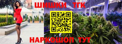 СК Ликино-Дулёво