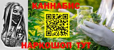 дистиллят марихуана Лесосибирск