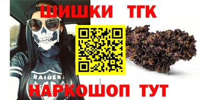 СК Ликино-Дулёво
