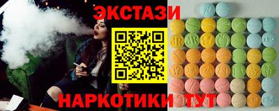дистиллят марихуана Лесосибирск