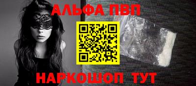 СК Ликино-Дулёво