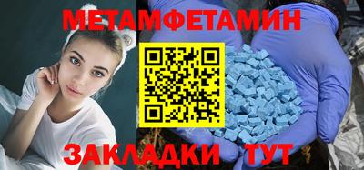 дистиллят марихуана Лесосибирск