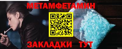 дистиллят марихуана Лесосибирск