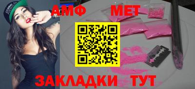 дистиллят марихуана Лесосибирск