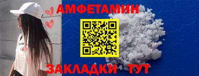 СК Ликино-Дулёво