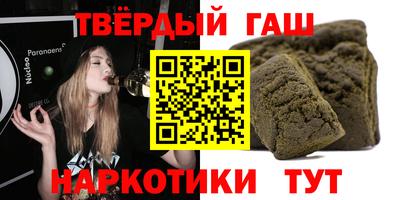 индика Ливны