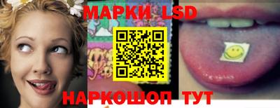 СК Ликино-Дулёво