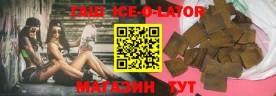 СК Ликино-Дулёво
