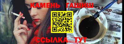 дистиллят марихуана Лесосибирск