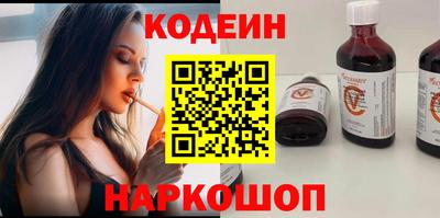 индика Ливны