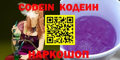 дистиллят марихуана Лесосибирск
