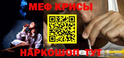 дистиллят марихуана Лесосибирск