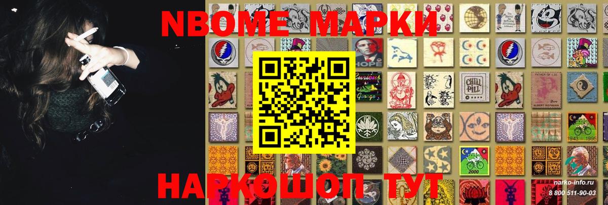 ЛСД экстази  mega   Вход с VPN  Лсд 25 экстази ecstasy  Лобня  Лсд 25 экстази кислота 
